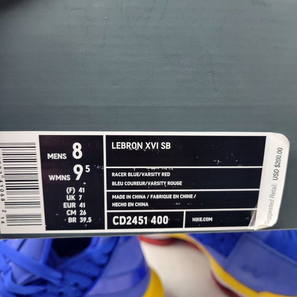 Nike Lebron XVI 16 SB SuperBron Racer Blue Varsity Red Maize White CD245… - Picture 16 of 16